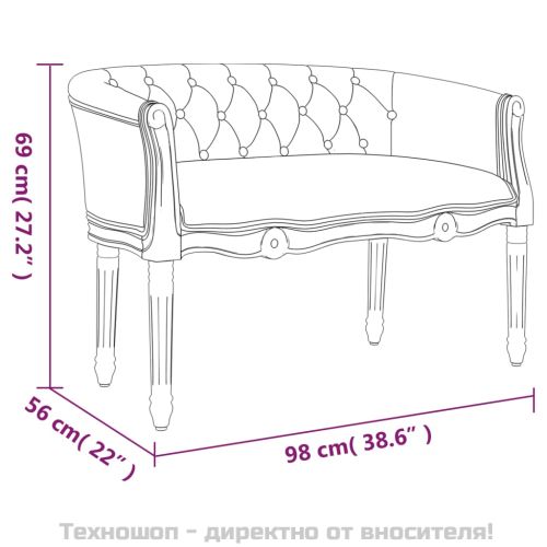 Пейка, тъмносива, 98x56x69 см, кадифе