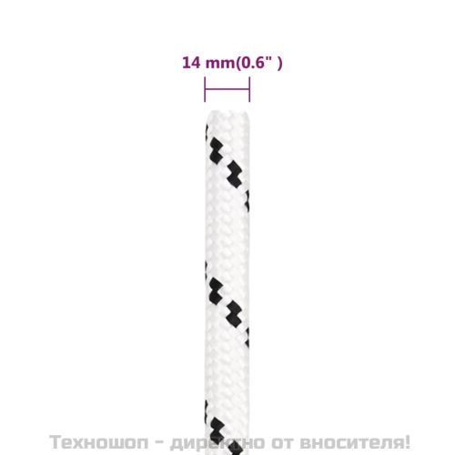 Плетено въже за лодка бяло 14 мм x 100 м полиестер