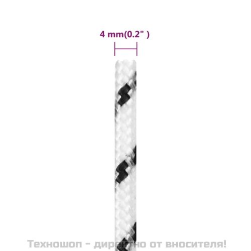 Плетено въже за лодка бяло 4 мм x 50 м полиестер