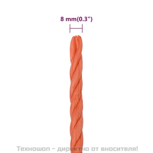 Работно въже оранжево 8 мм 50 м полипропилен
