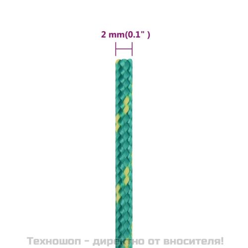 Въже за лодка зелено 2 мм 25 м полипропилен