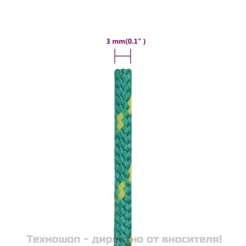 Въже за лодка зелено 3 мм 25 м полипропилен