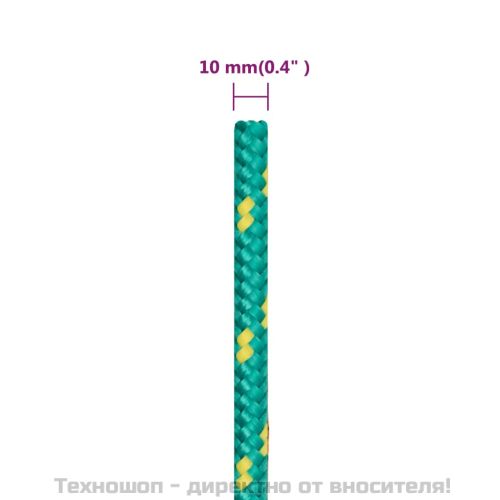 Въже за лодка зелено 10 мм 500 м полипропилен