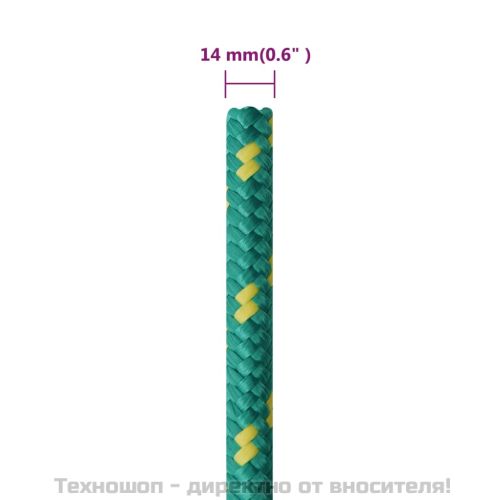 Въже за лодка зелено 14 мм 250 м полипропилен