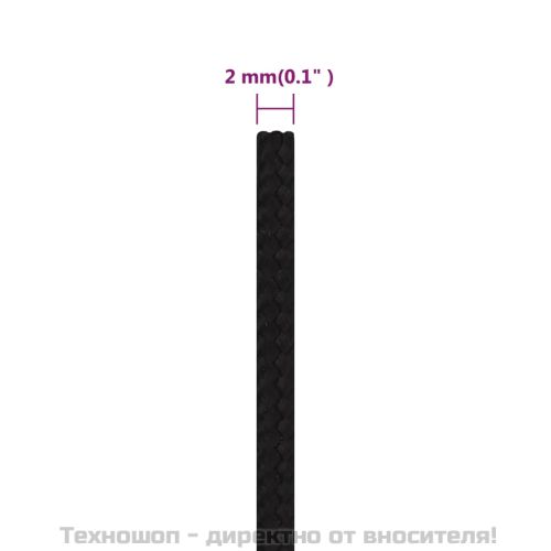 Работно въже черно 2 мм 25 м полиестер