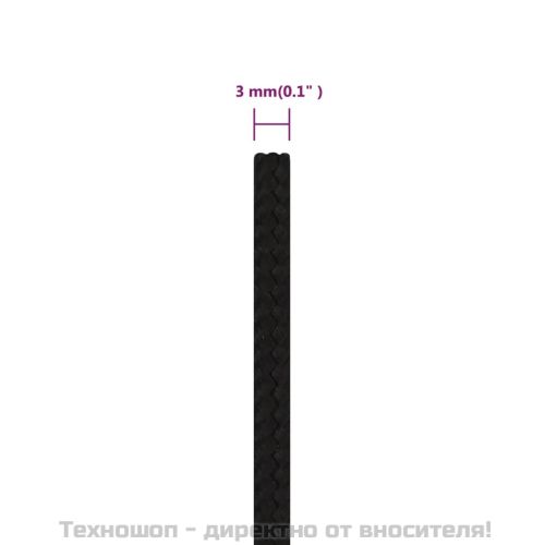 Работно въже черно 3 мм 25 м полиестер