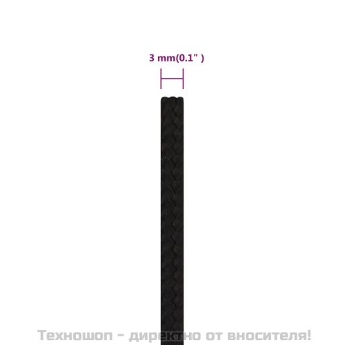 Работно въже черно 3 мм 50 м полиестер