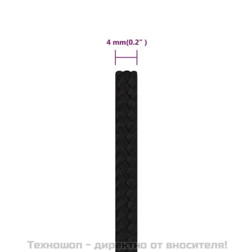 Работно въже черно 4 мм 25 м полиестер