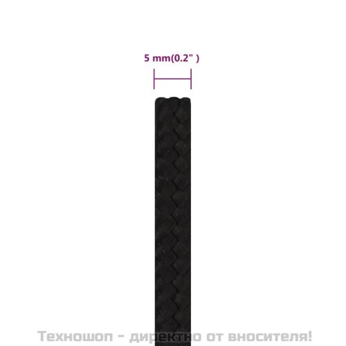 Работно въже черно 5 мм 25 м полиестер