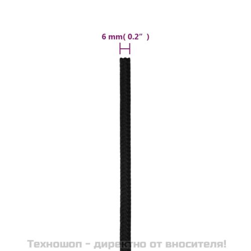 Работно въже черно 6 мм 50 м полиестер