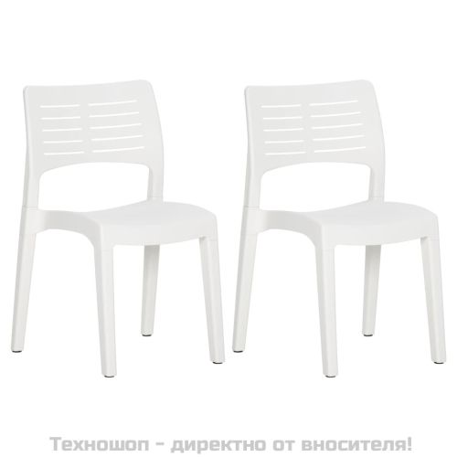 Градински столове 2 бр бели полипропилен