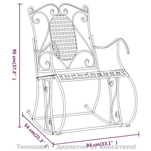 Люлееща се пейка, 84 см, черна, стомана