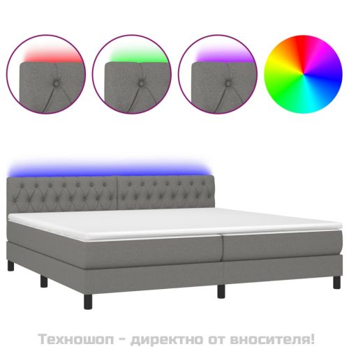 Боксспринг легло с матрак и LED, тъмносиво, 200x200 см, плат