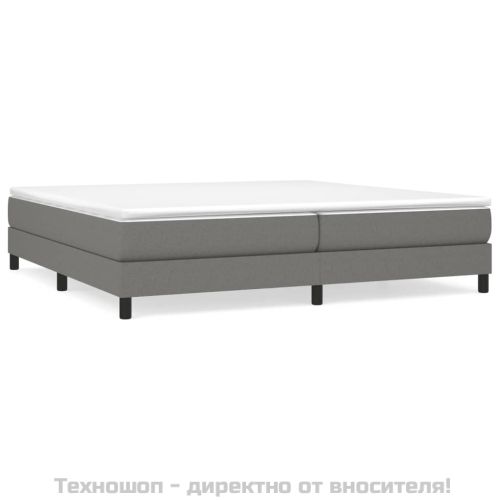 Боксспринг легло с матрак, тъмносиво, 200x200 см, плат