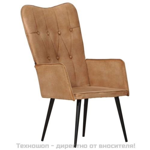 Wingback стол, кафяв, канава