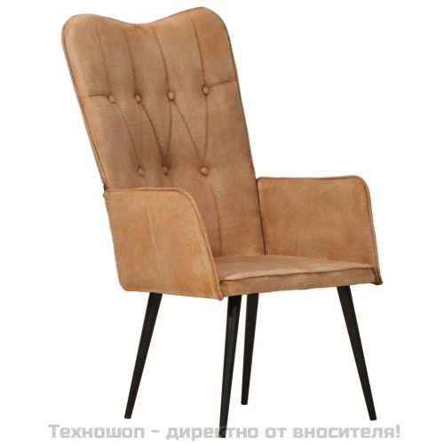 Wingback стол, кафяв, канава