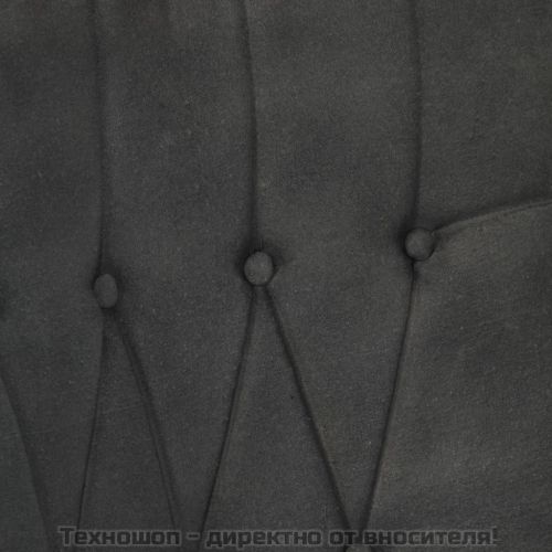 Wingback стол, черен, канава