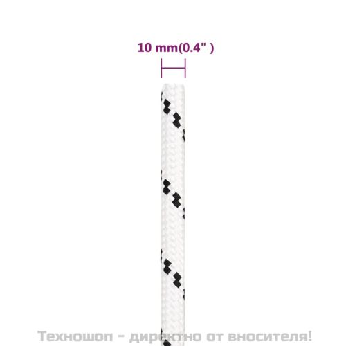 Плетено въже за лодка бяло 10 мм x 25 м полиестер