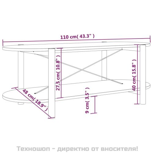 Кафе маса, черна, 110x48x40 см, инженерно дърво