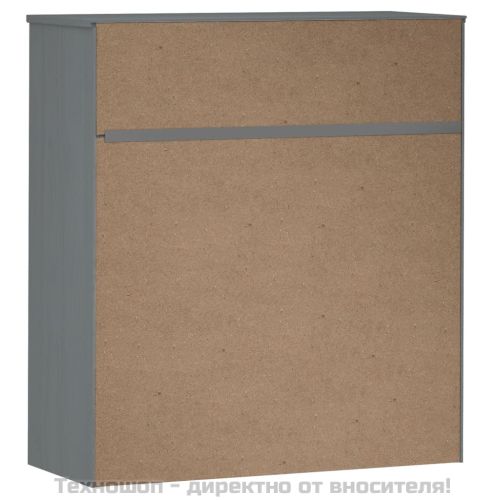 Надстройка за шкаф MOLDE сив 90x35x100 см бор масив