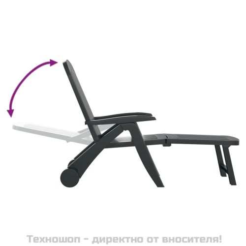 Сгъваем шезлонг, полипропилен, зелен