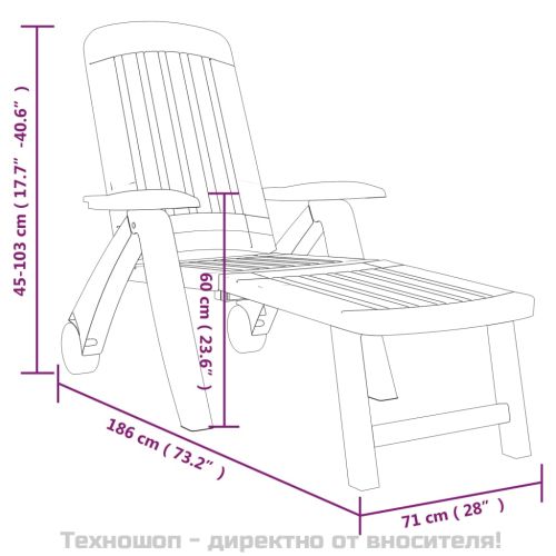 Сгъваем шезлонг, полипропилен, зелен