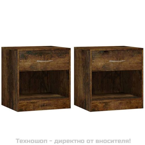 Нощни шкафчета, 2 бр, с чекмеджета, опушен дъб