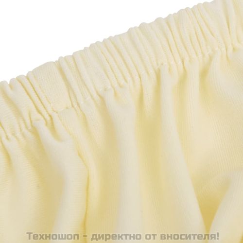 Разтеглив калъф за фотьойл, кремав, полиестерно жарсе