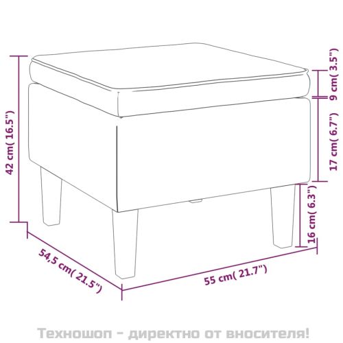 Табуретка с дървени крака, кафява, кадифе
