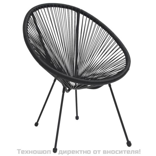 Градински трапезен комплект, 5 части, PVC ратан, черен