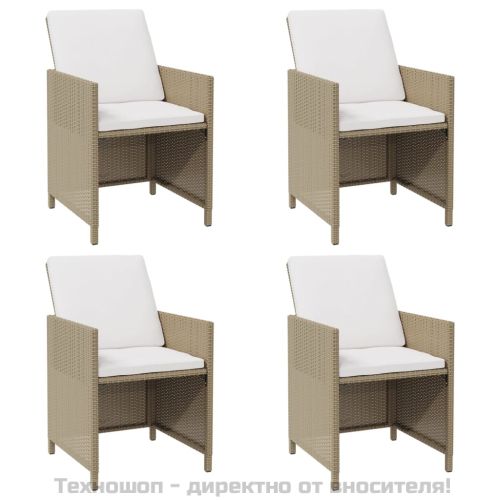 Градински столове с възглавници, 4 бр, полиратан, бежови