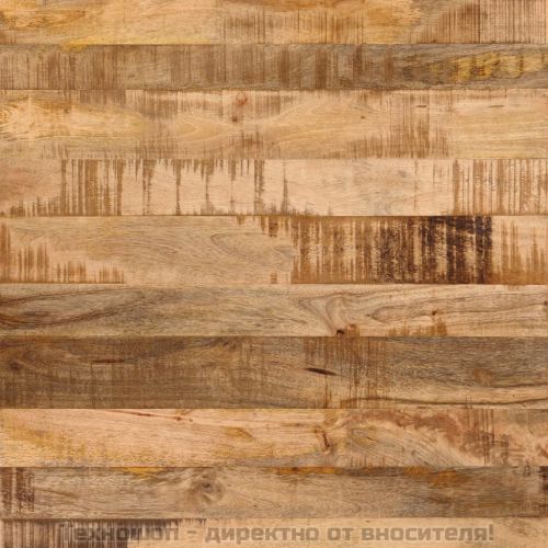 Нощни шкафчета, 2 бр, 40x33x46 см, манго масив