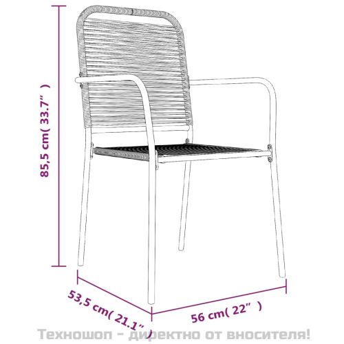Градински комплект, 7 части, черен, памучно въже и стомана
