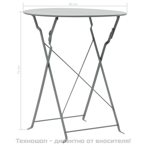Градински бистро комплект, 3 части, стомана, сив
