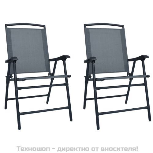 Сгъваеми градински столове, 2 бр, textilene, сиви