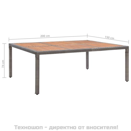 Градинска маса сива 200x150x74 см полиратан и акациево дърво