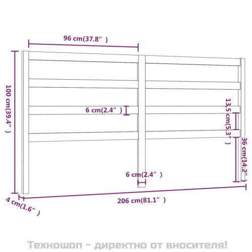 Горна табла за легло, меденокафява, 206x4x100 см, бор масив