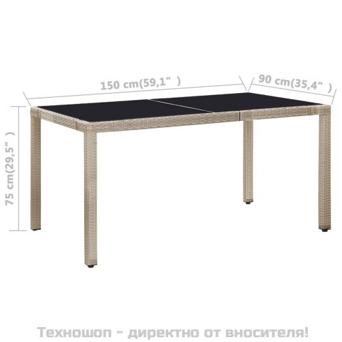 Градински комплект с възглавници, 7 части, бежов полиратан