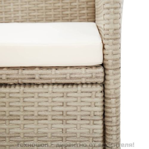 Градински комплект с възглавници, 9 части, бежов полиратан