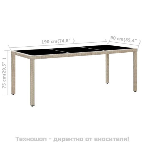 Градински комплект с възглавници, 9 части, бежов полиратан