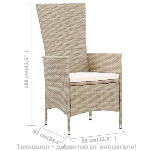 Градински комплект с възглавници, 9 части, бежов полиратан