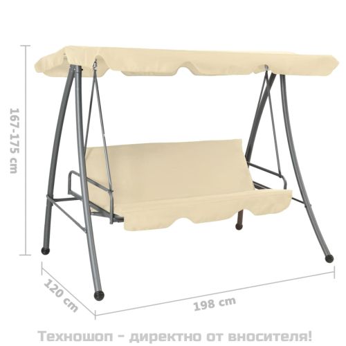 Градинска люлка със сенник, пясъчнобяла