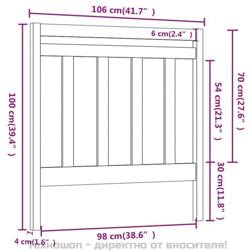 Горна табла за легло, меденокафява, 106x4x100 см, бор масив