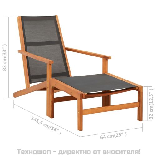 Градински стол с подложка за крака, евкалипт масив и textilene