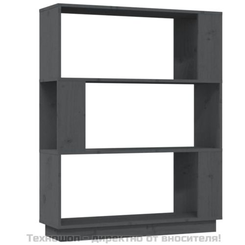 Библиотека/разделител за стая, сива, 80x25x101 см, бор масив