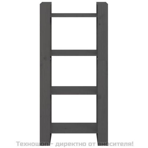 Библиотека/разделител за стая, сива, 60x35x125 см, бор масив