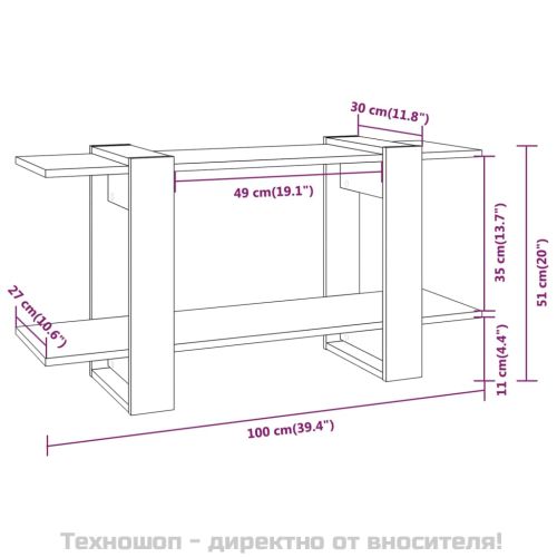Библиотека, сив сонома, 100x30x51 см, инженерно дърво