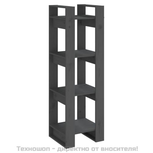 Библиотека/разделител за стая, сива, 41x35x125 см, бор масив