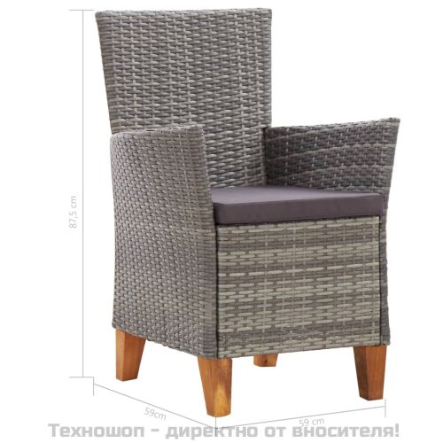 Трапезен комплект от 5 части, полиратан и акациево дърво, сив