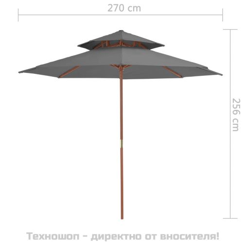 Чадър с двоен покрив и дървен прът, 270 см, антрацит